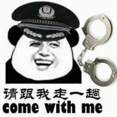 laney on Twitter: "wake up babe new chinese reaction pics just dropped"