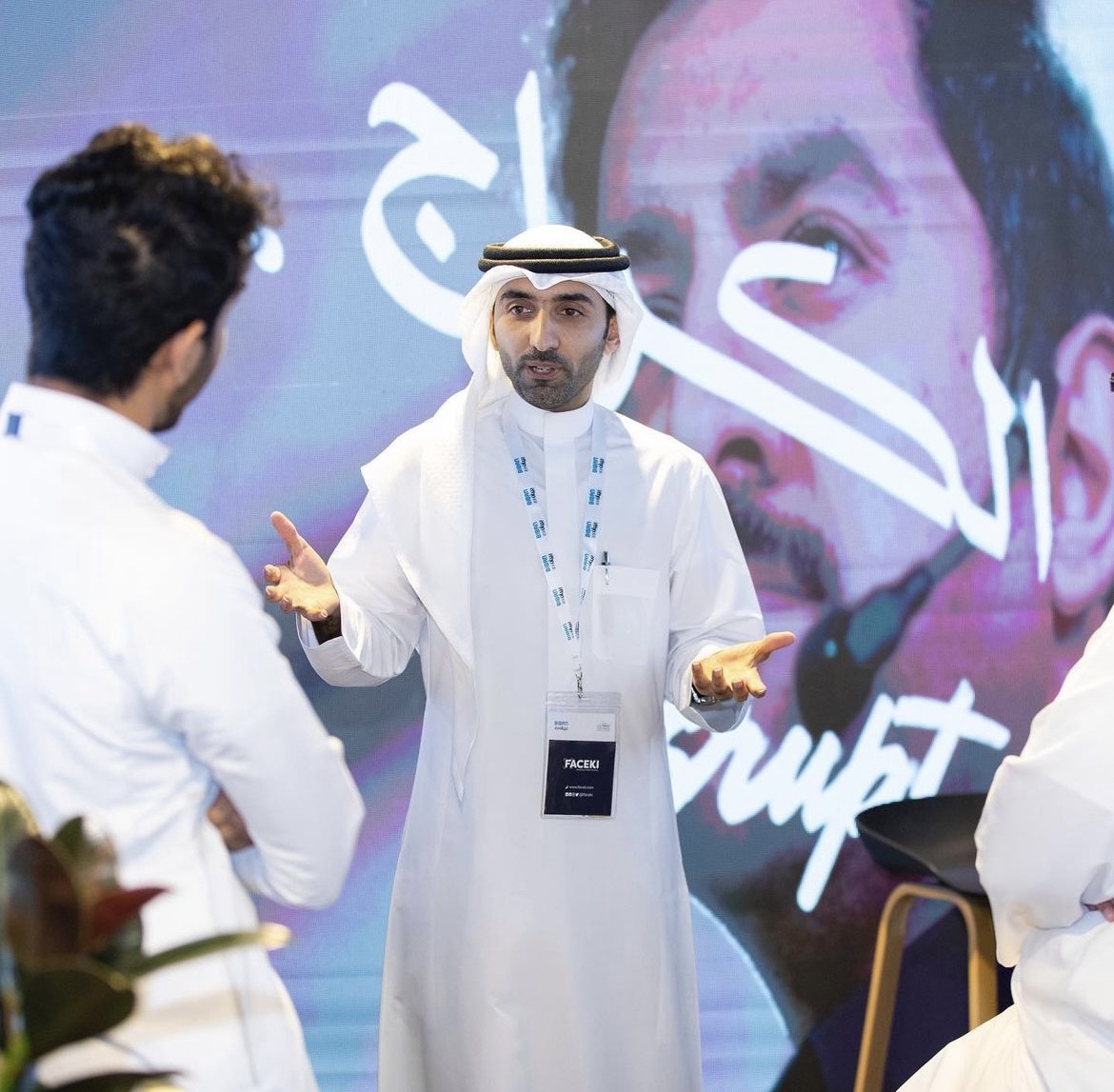 faceki_'s tweet photo. Reflecting on the dynamic atmosphere of the Garage suite @bibanglobal 2023 in Saudi Arabia. Remembering an exceptional experience as we anticipate the next chapter of innovation. 

Join us in our excitement for what's ahead! 🔍

#Biban23 #Faceki #kyc #aml #GarageSuite https://t.co/Yp5htQtZVw