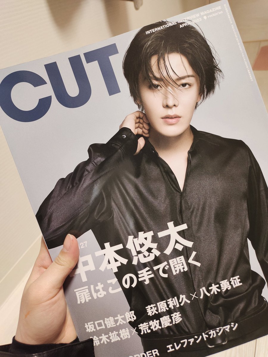 LonikaKo1's tweet photo. I can't say anything about this, he's really cool 😎😎
#YUTA #유타 #ユウタ #中本悠太
#CUT4 #YUTAXCUT4 #CUT https://t.co/do9m9eXP1r