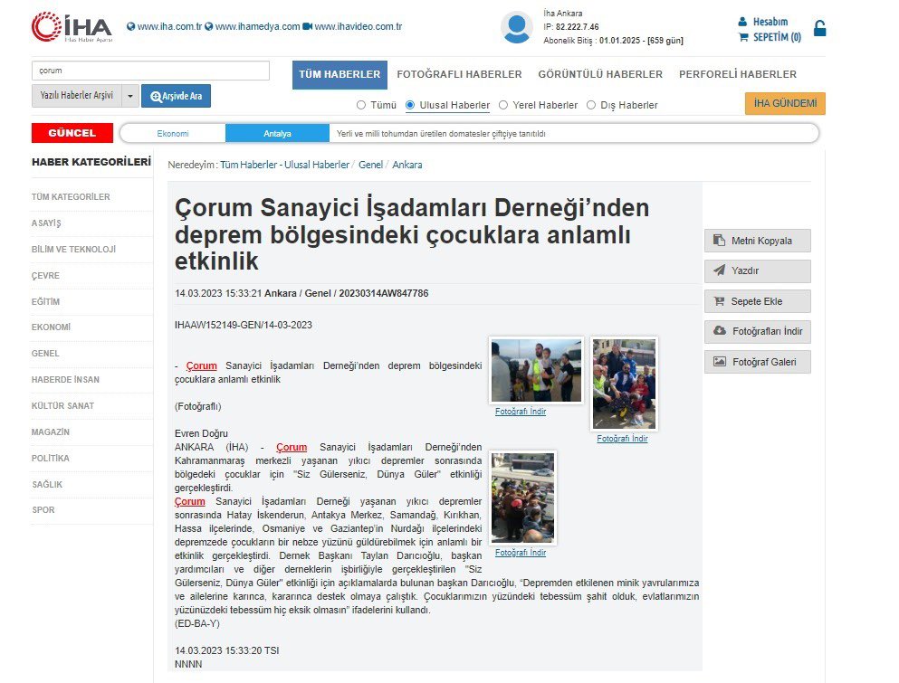 corsiad2023's tweet photo. Ülkemizde yaşanan deprem felaketi sonrasında;

“Siz gülerseniz dünya güler” farkındalık projemiz için deprem bölgelerini ziyaret edip, minik yavrularımıza ve depremzedelere destek olduk.

Bu Projemiz  Medyada geniş yer aldı. 

@TaylanDar https://t.co/aqprDKecOX