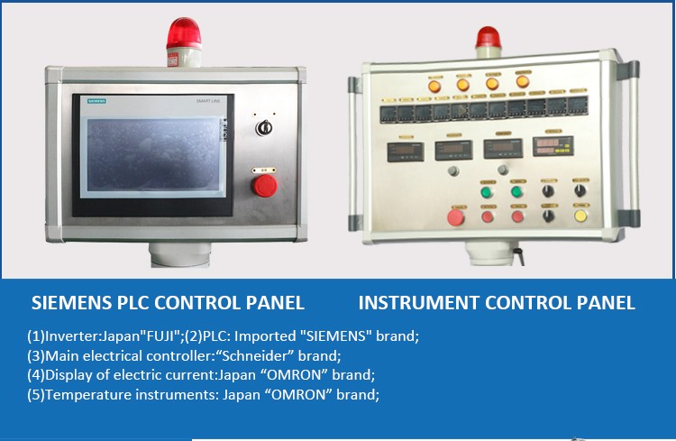 TENGDA17's tweet image. Temperature control PID setting and formula management of twin screw extruder

The twin-screw extrusion granulator mainly melts plastic raw materials through heating.

More bit.ly/42B4rWG #twinscrewextruder #extruder #extrudermachine #extrusionequipment