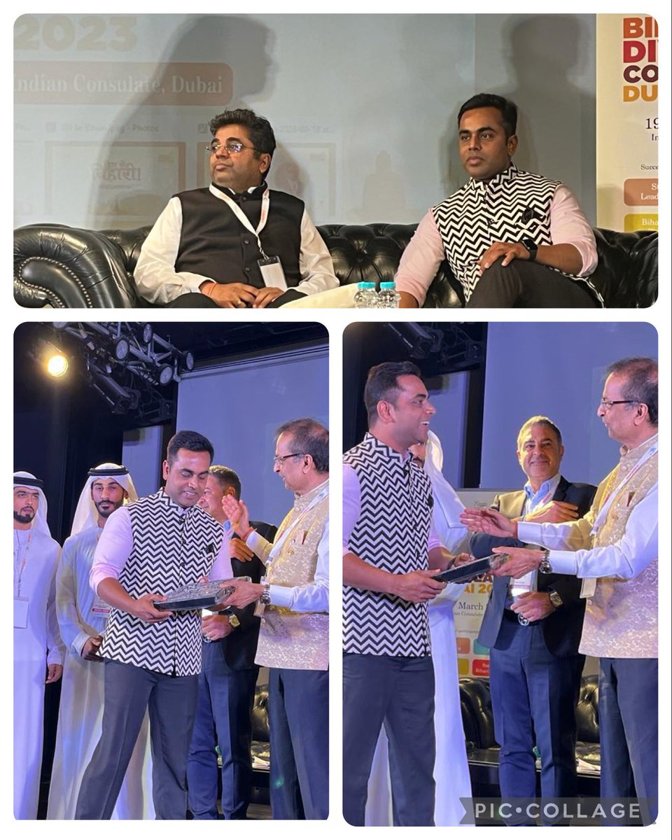SushantBSinha's tweet photo. दुबई के भारतीय दूतावास में आयोजित बिहार दिवस कार्यक्रम में UAE/दूसरे देशों में भारत का गौरव बढ़ा रहे बिहारियों से मिलकर मजा आ गया। ऊपर से कमाल ये कि कार्यक्रम से लेकर दुबई की सड़कों+एयरपोर्ट तक पर न्यूज़ की पाठशाला के इतने दर्शक मिले कि लगा पाठशाला तो ग्लोबल हो गया है महाराज😊 https://t.co/TIvMLadxbf