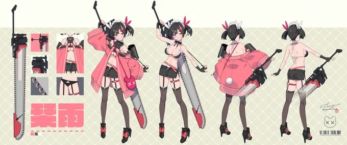Skebで描かせていただきました。メイドさんを大きな武器を持った戦うメイドさんにして欲しいとのリクエストでした。元のキャラが非常に可愛らしく、リクエストの内容もわかりやすくてデザインするのがとても楽しかったです。リクエストありがとうございました。 