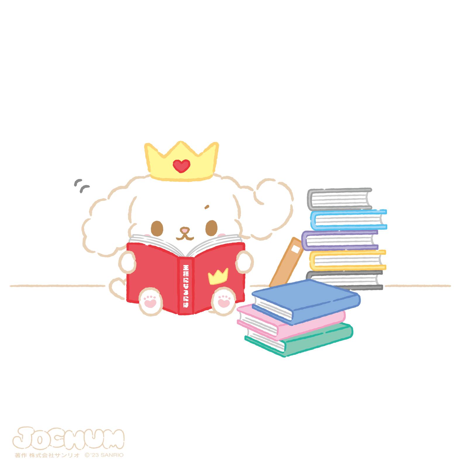 JOCHUM(ジェオチャム) on X: JOCHUM(ジェオチャム) on X: