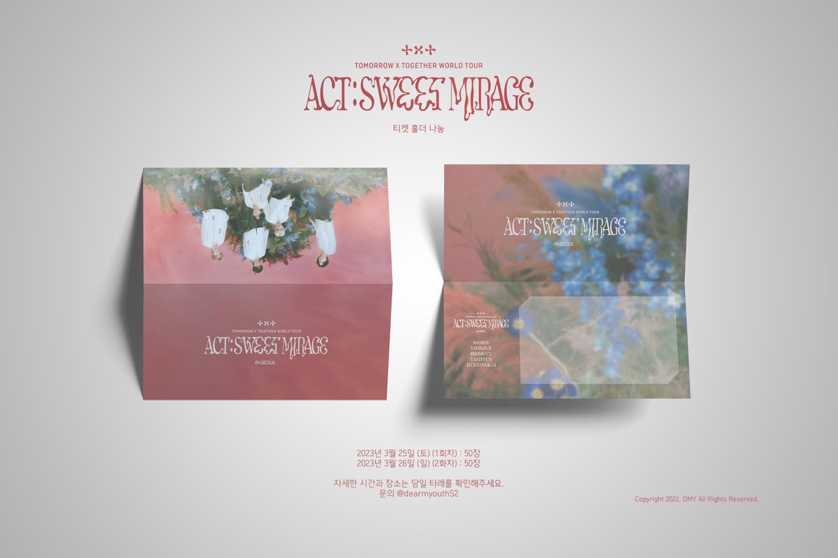 2023 투바투 콘서트 ACT : SWEET MIRAGE 티켓꽂이 나눔

모바일 티켓인지 몰랐던 어리석은 나눔합니다 (◞‸◟；)
팔찌 보관으로 사용하시면 오히려 좋아

 💗콘서트 양일 50장씩 나눔
 💗자세한 시간과 장소는 당일 타래 확인
 💗1인 1매, 칼선 작업 별도 필요

 #RT 추첨 세 분 티켓꽂이 보내드려요