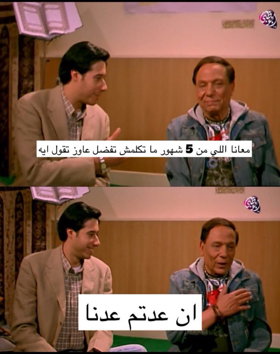 f2se2's tweet image. #محمد_المطير_غير_البايو