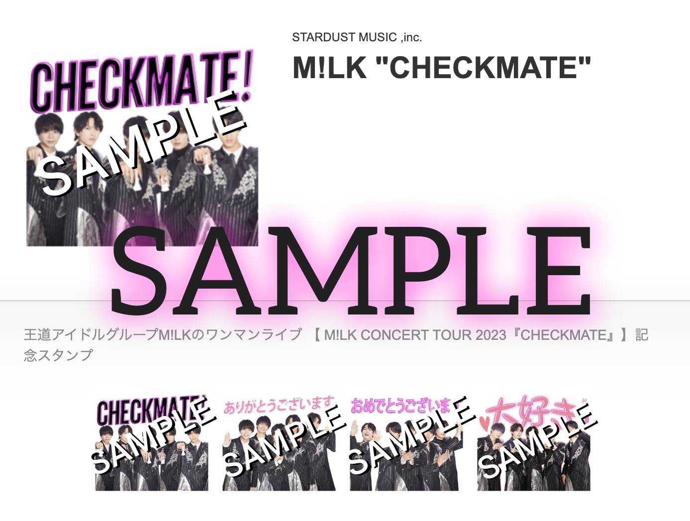 Let's Checkmate チェックメイト 4点セット 割れアリ】THE MONSTERS Let's Checkmate ポップマート ラブブ