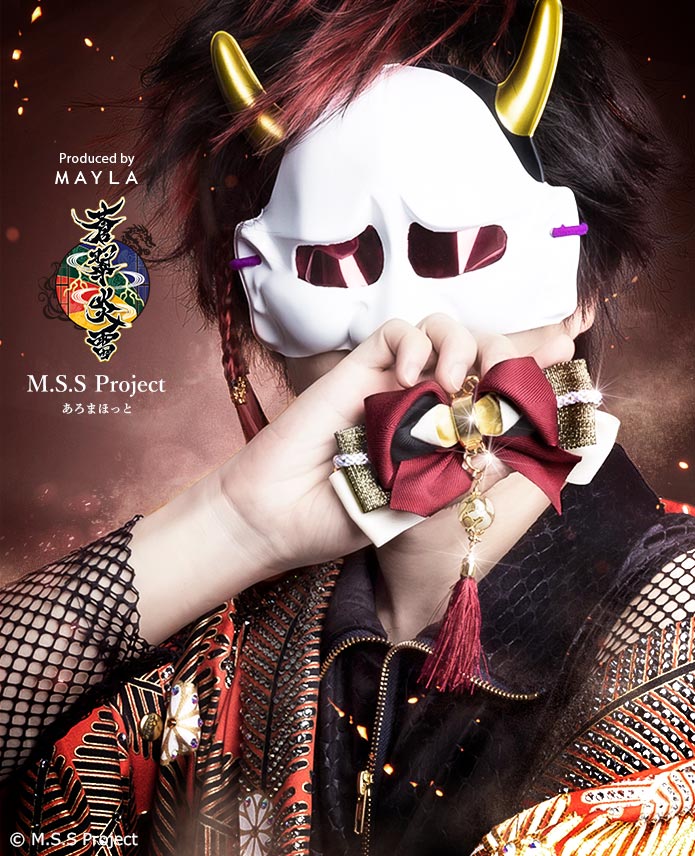 【限定製作】 MAYLA on  X: その他