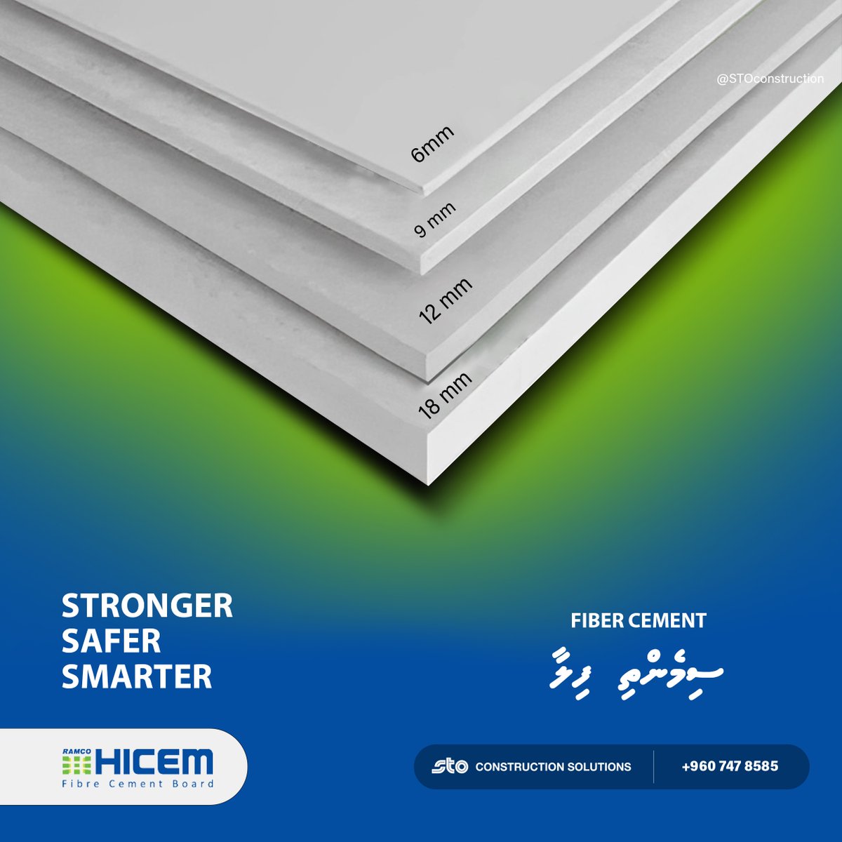 STOconstruction's tweet photo. HICEM Fiber Cement Board - Build with confidence #STOConstruction #sto #HICEM #fibercement #fibercementboard #fiberboard #constructionmaterials
#siding #cladding #renovation #buildingmaterials #durable https://t.co/YB7Rh16bWh
