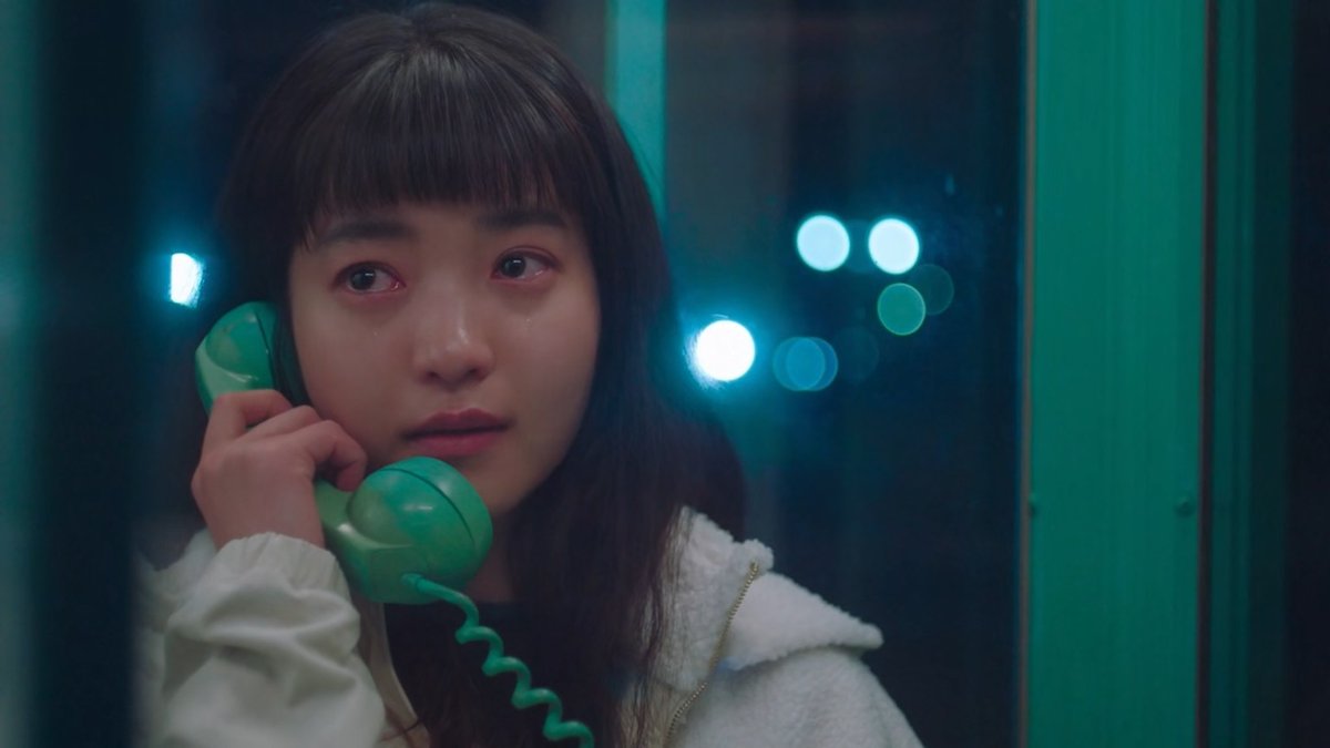 2521 (2022), dir. Jun Ji-hyun.