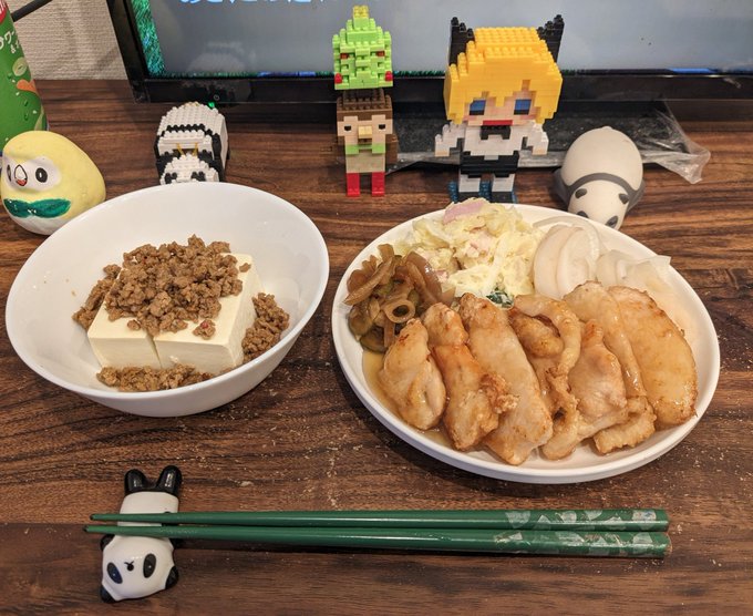 作りすぎたお夕食レモンチキンとペルソナ4始めました。アチャーモロ組!グラフィックは一昔前のゲームだけど、全然ストレスなく