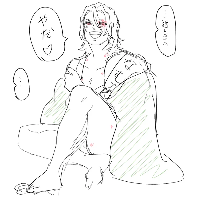 📿💎

宇単体肌色注意
この後めちゃくちゃお仕置きされた 