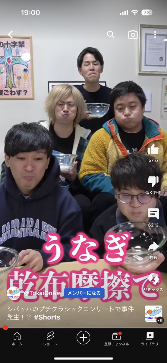 nu_pi__tokai's tweet image. 今日音楽の授業でラデツキー行進曲の鑑賞をやったんだけど、聞いた瞬間子どもが「TikTokで流れてる曲だ！！」って言ってて、絶対シバッハやん…となっていた