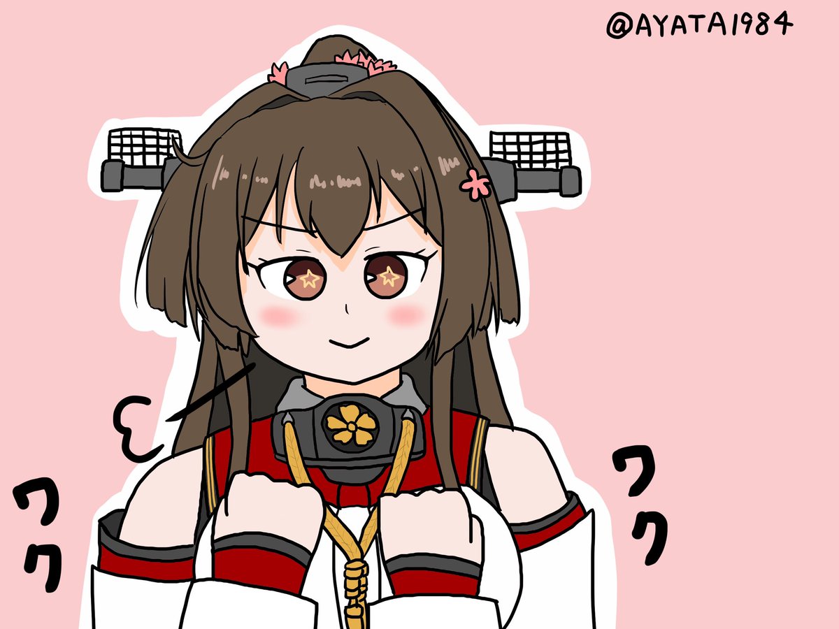 大和(艦これ) 「#既掲でもいいのでとにかく大和型を貼ろう大和さん2回描いてました 」|あやたのイラスト