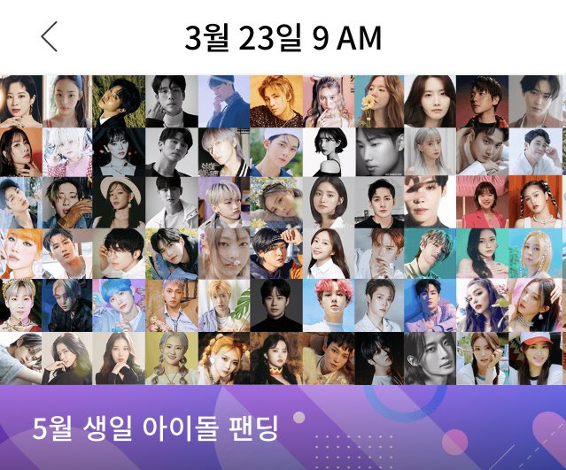 May_beHoon's tweet photo. MAYs, are you ready??
🗳️ 230323 9:00 am (kst)
#may #voteapp #podoal 🍇 💚💛💖
#ParkJihoon #박지훈 @Park_Jihoon_twt https://t.co/oK5PQHbUe2