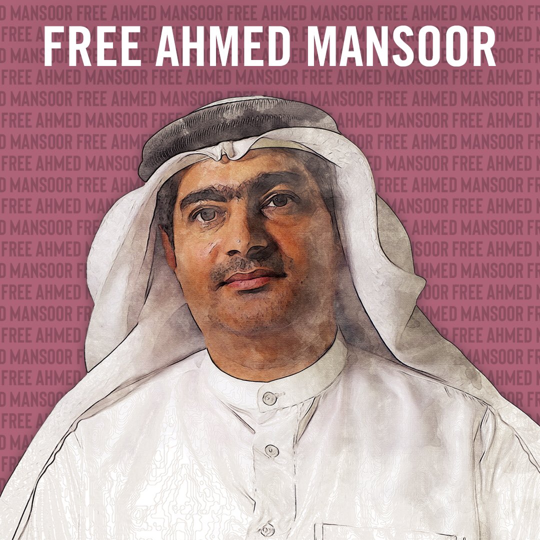 FriendsOfAhmed's tweet photo. Six years ago, on 20 March 2017, @Ahmed_Mansoor was arrested. He was later sentenced to 10 years in prison on trumped up charges. He is still in prison. He has no bed and almost no access to the outside world. Please be his voice. Urge @HHShkMohd @MohamedBinZayed #FreeAhmed https://t.co/Afd0ZkPg5q