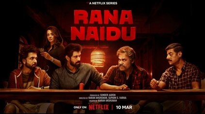 #RanaNaidu V Good FamilyStory👌
For viewing, follow what #Rana suggested

You'll surely get connected & care 4 each & every character in the Family

Now, I can declare, Telugu Twitter is filled with Nibbas & 'Great A' thatha's
Vaadu chupinchindi endhi meeru teesukunnadhi endhi 🤮