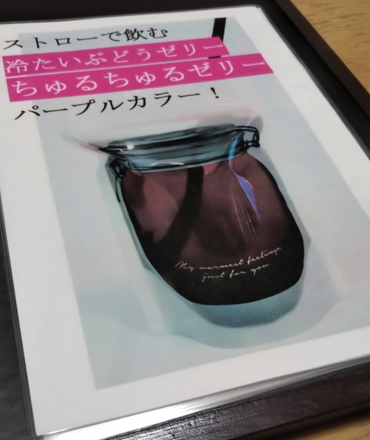 kameokaperle's tweet photo. 3月21日祝日♡
保津浜テラスにてイベント♡
ファーブルトン
カヌレ
マカロン
ちゅるちゅるゼリー
作っていきます💜

作家さんの素敵な
いちにちだけの作品展に！
是非ぜひ♡ペルルも賑わうようにサポート！
駐車場あり
帰りはスタジアム見ながらお帰りください♡ https://t.co/oBLvDhlGBB