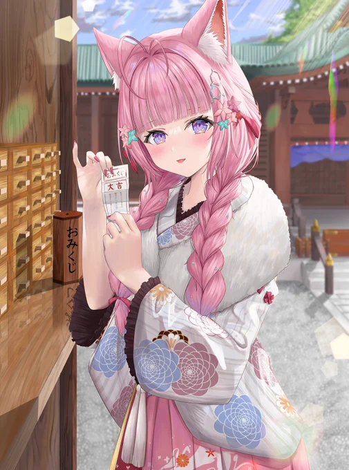 #三億アカウントの中から私を発掘してくださいよろしくお願いしまーーすッ!!! 