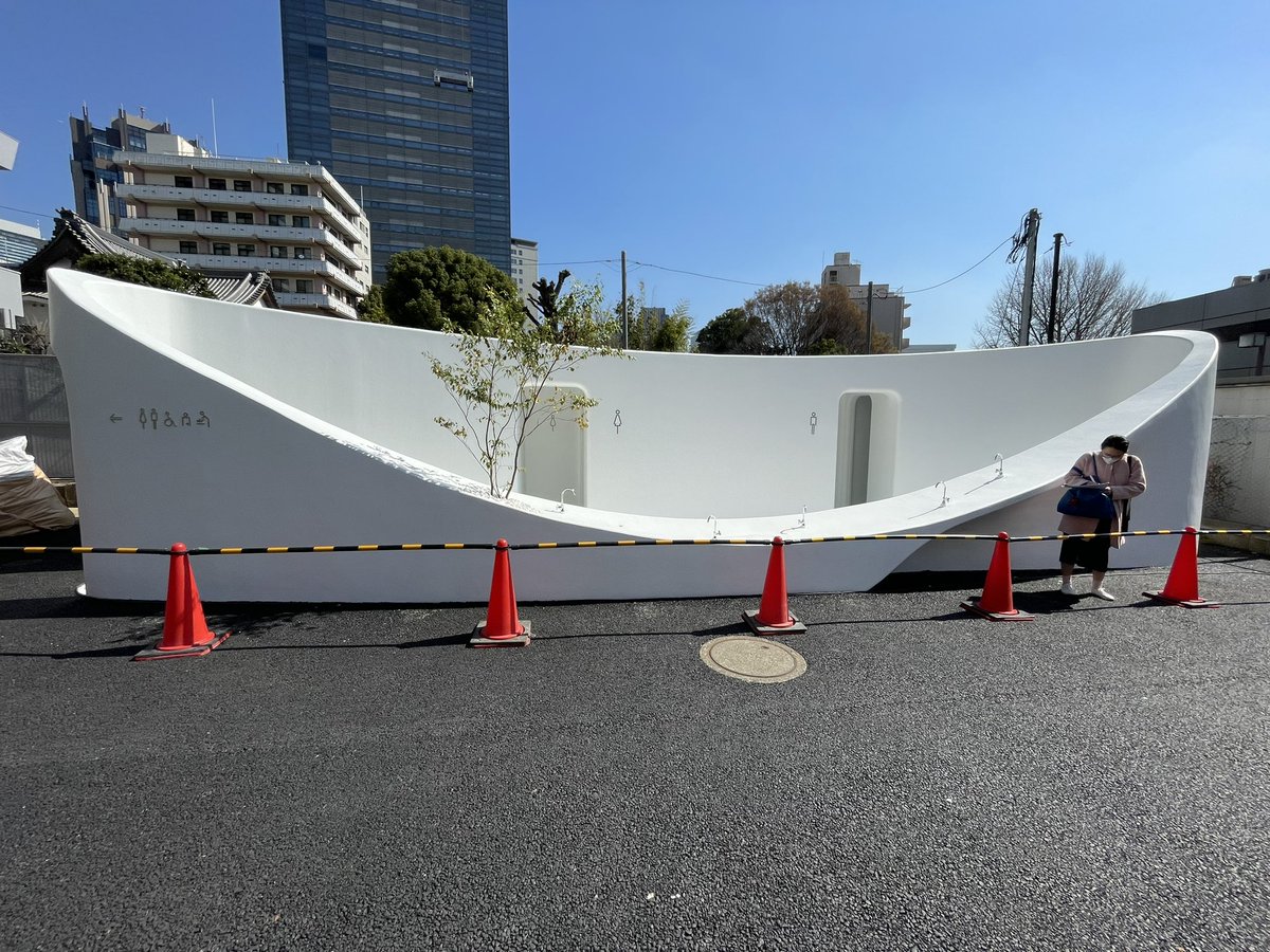 puclubjapan's tweet image. Spotted today,  a new facility in Hatsudai, Shibuya.  Part of the @thetokyotoilet project of innovative public lavatories designed by well known international architects in Shibuya Ward, Tokyo. 👀 #urbansolutions ##THETOKYOTOILET (Cc:ed @chukwuemeka_cv)