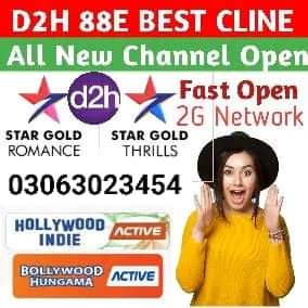 AllDishSATOK's tweet photo. *88E Nline Available Full Ok*
*All Active Package Full Ok*
*Admin Pannel Available*
Reseller Panel available 
*Whatsapp*
03063023454
03062474856 https://t.co/mMHxS4iXL7