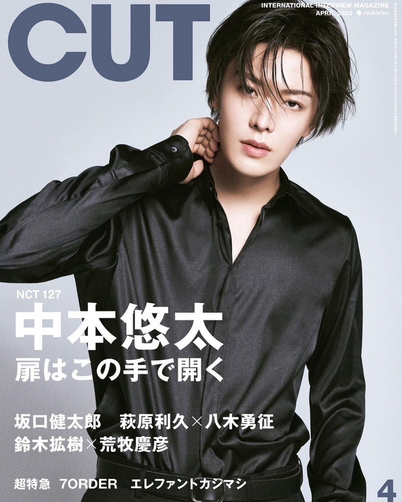 Yukkuri2614's tweet photo. King 👑
#YUTA #유타 #ゆた #中本悠太
#CUT4 #YUTAXCUT4 https://t.co/JMQtKn0sTO