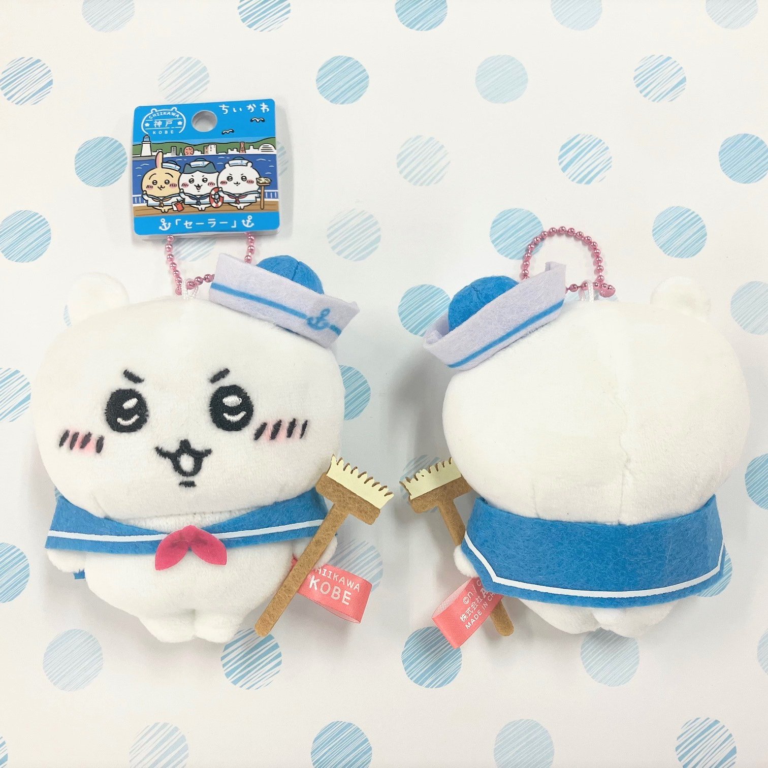 ご当地ちいかわグッズ 公式 on X: 