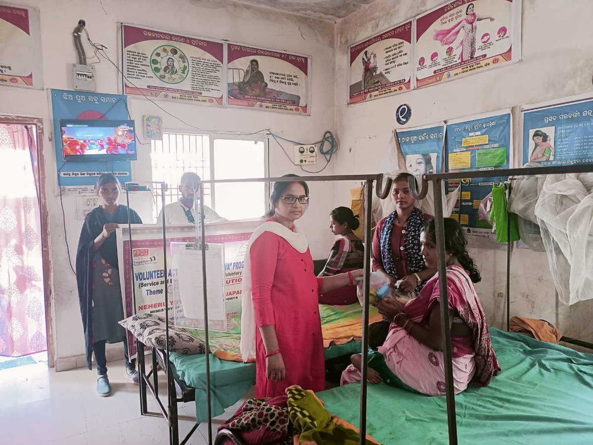 MYBharatHQ's tweet photo. Food distribution took place at the Community Health Center on Kharia Road supported by Nehru Yuva Kendra Nuapada (@NNuapada)
#NYKS #VolunteerActivationPlan #SevaProgram https://t.co/t0vB4KSVTd