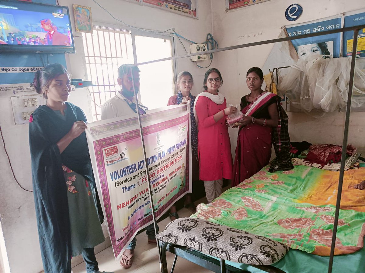 MYBharatHQ's tweet photo. Food distribution took place at the Community Health Center on Kharia Road supported by Nehru Yuva Kendra Nuapada (@NNuapada)
#NYKS #VolunteerActivationPlan #SevaProgram https://t.co/t0vB4KSVTd