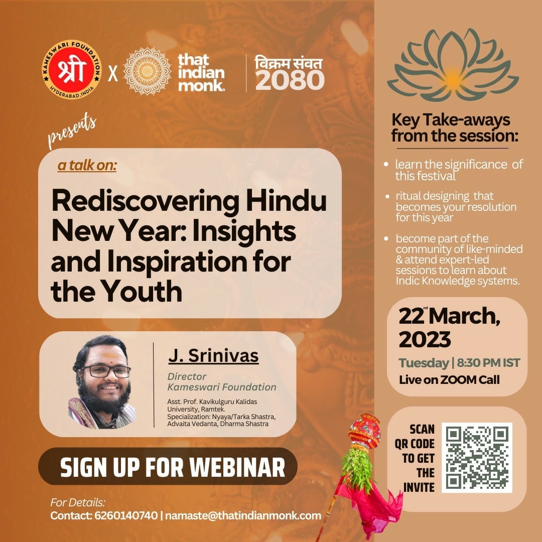 found_kameswari's tweet photo. 📣 Celebrate this Sanatan New Year (Vikram Samvat 2080) with us and rediscover its deeper meaning! 🙏🏼 Join Sri Kameswari Foundation and  That Indian Monk for an exciting session on "Rediscovering Hindu New Year: Insights and Inspiration for the Youth" on March 22nd, 2023. 🕉️ https://t.co/XIEUylebup
