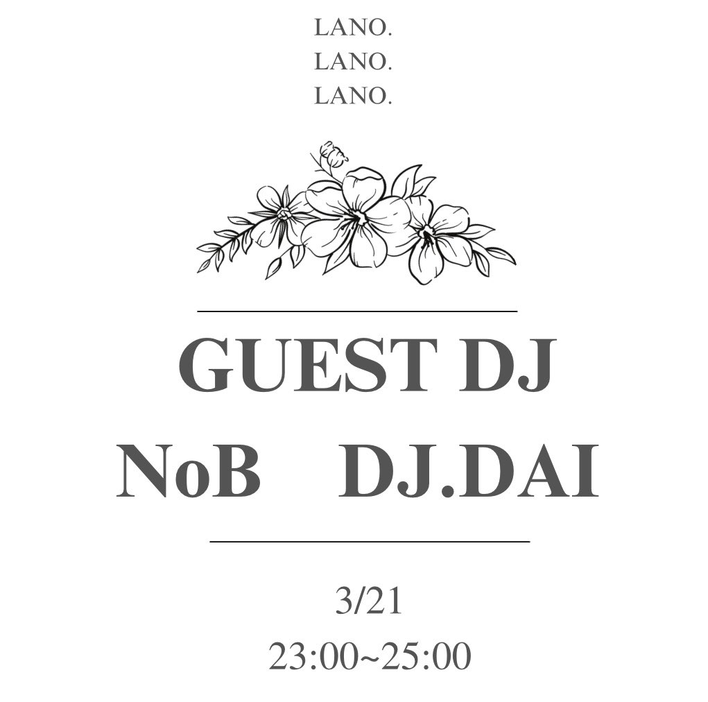 bar_lano's tweet photo. 明日です
お気軽に御来店、お問い合わせ、お待ちしてます
料金は通常営業時と変わらないので別途入場料等はいただきません https://t.co/3n1bzbTrOl