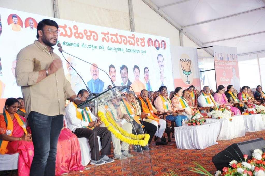 OT_Packet's tweet photo. Evan yaro ot packet sule irbeku avag avga paksha change madtirtane daga  @dasadarshan cgs hogi met metali  hodskond bande biji hogideya hunshen bejadali hodkalste hogo😂 https://t.co/e1zTeTycr6