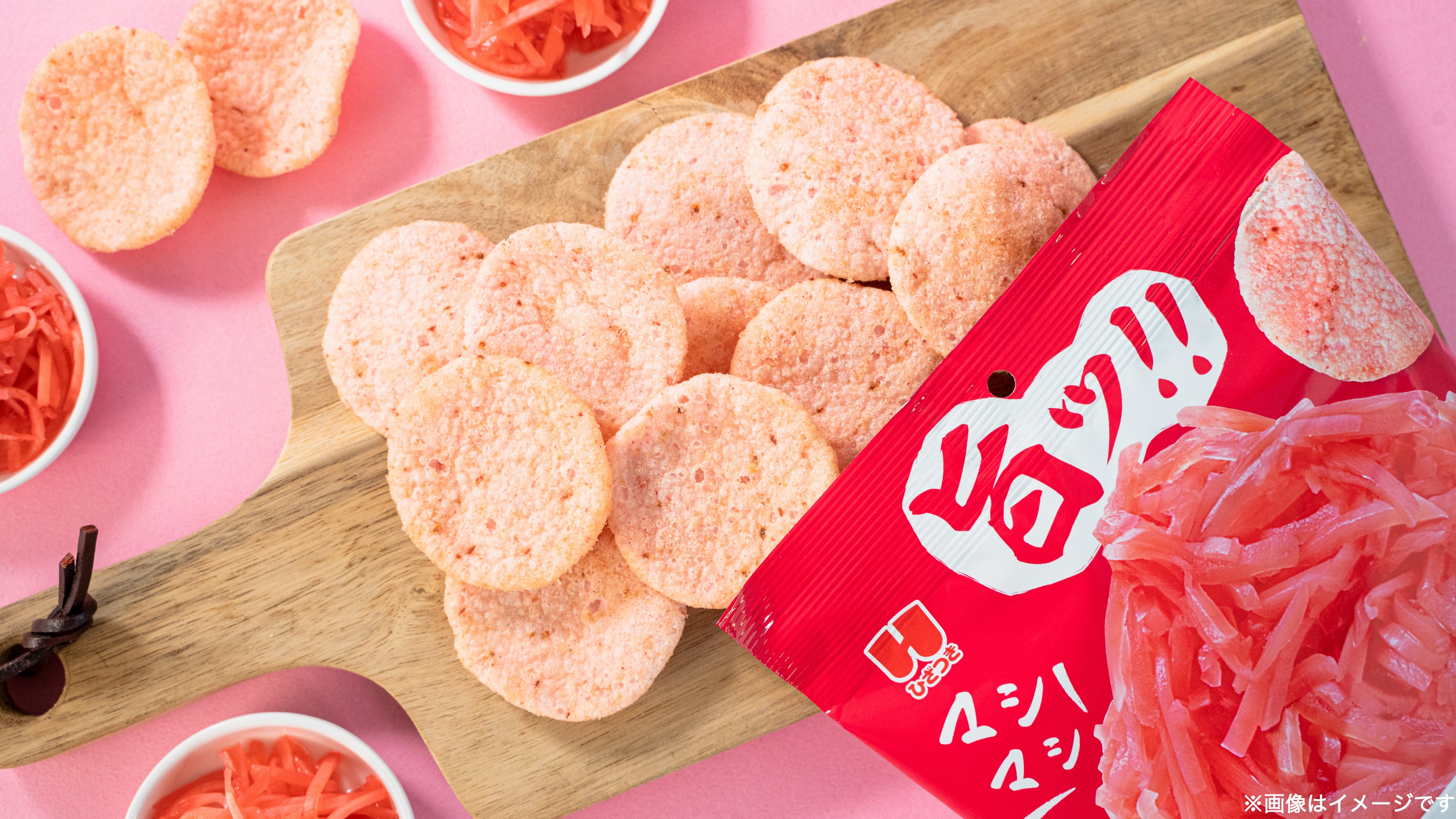 70点以上 マギ 紅炎 セット 70点以上 マギ 紅炎 セット