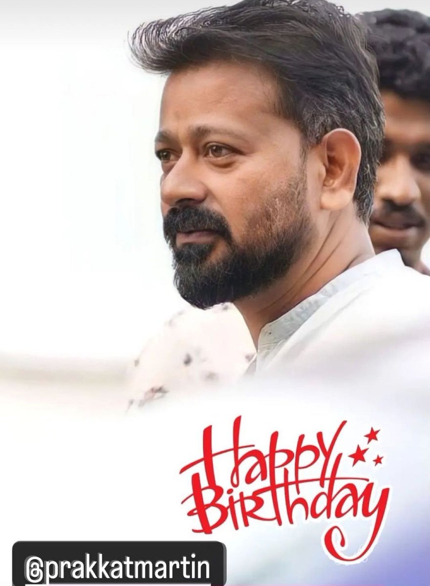 Happy birthday #MartinPrakkat...

Directed - #BestActor, #ABCD, #Charlie & #Nayattu, upcoming - Kunchacko Boban, Biju Menon starrer...
Produced - #Charlie, #UdaharanamSujatha, #Nayattu & #Iratta...