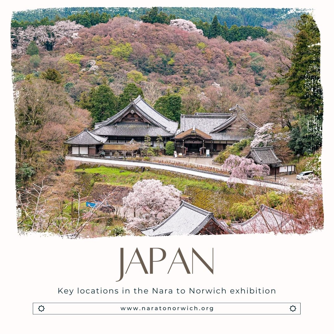 Let's explore the key sites discussed in the Nara to Norwich exhibition, starting with Japan.

In a recent blog post, Nara to Norwich curator <a href="/NorwichDogu/">Simon Kaner</a> describes his trip to Asuka, Japan, and how this site inspired new directions for the exhibition: naratonorwich.org/a-visit-to-asu…