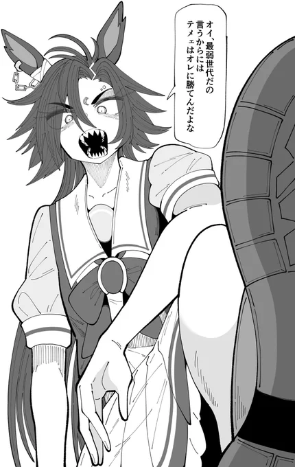 凍結中に別アカでセリフ募集して描いたイラスト達です
#ウマ娘 https://t.co/KOnBAvtXV2 