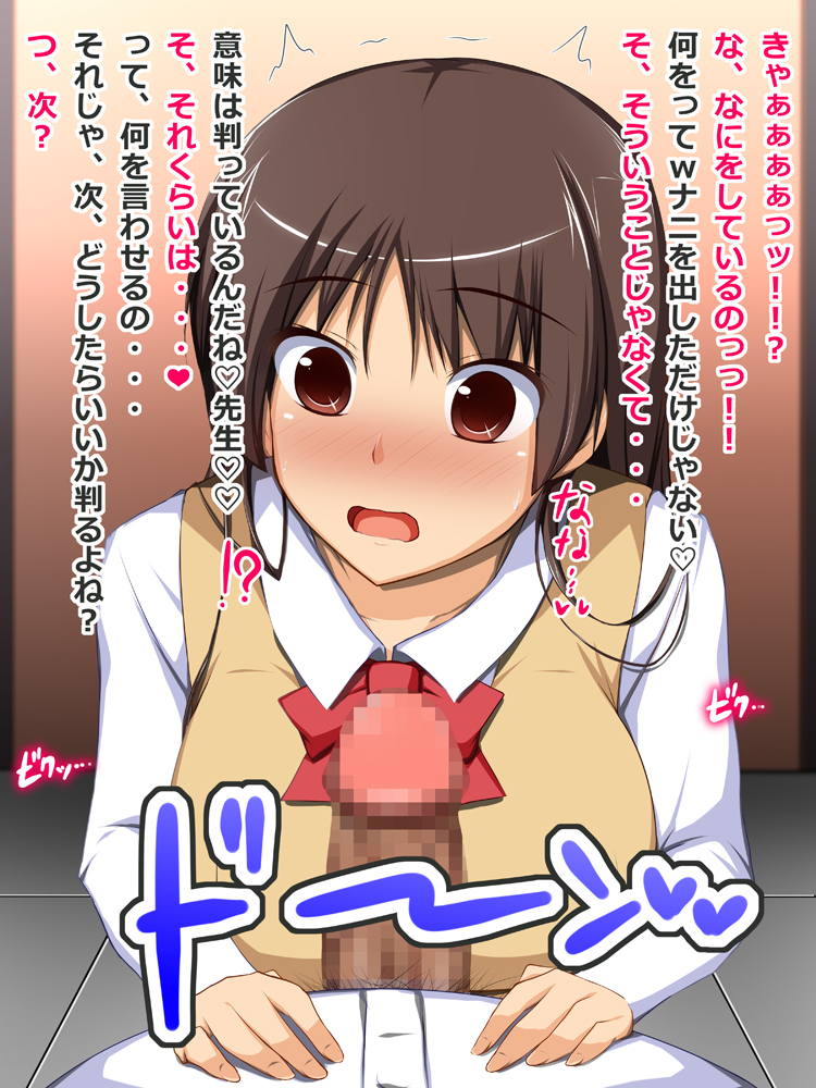 DLsiteさんのスプリングセールで過去作品が30オフキャンペーン中だよ☆('ー`)b
『新任教師 優香 肉便器番号06』/CONTROL PANEL https://t.co/VRuB4SFlks #DLsite 