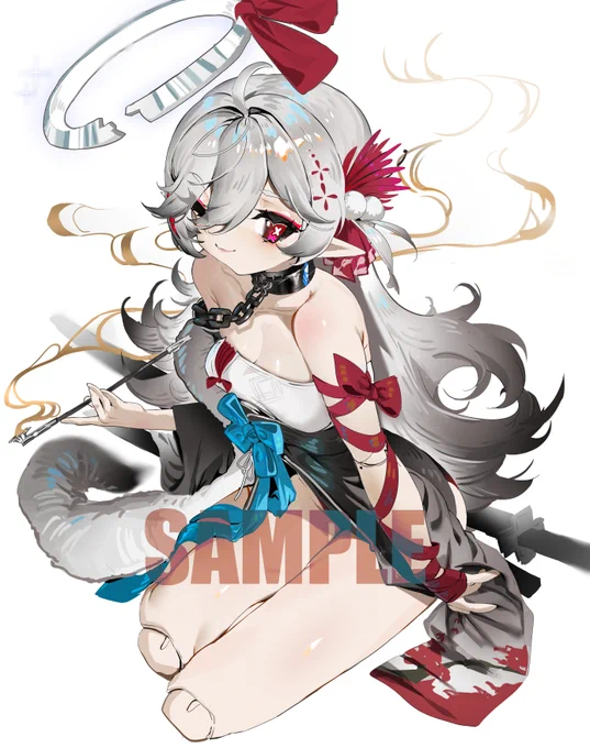 commission 