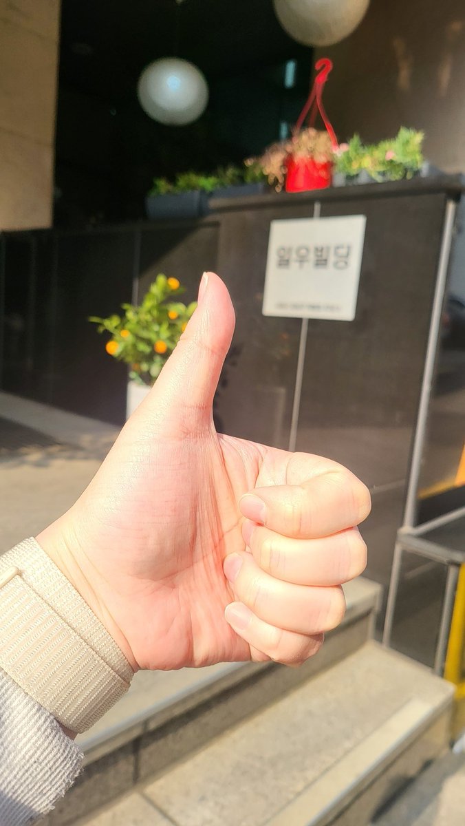 Yub2n_'s tweet photo. 안뇽! https://t.co/8m0SzU9W3w