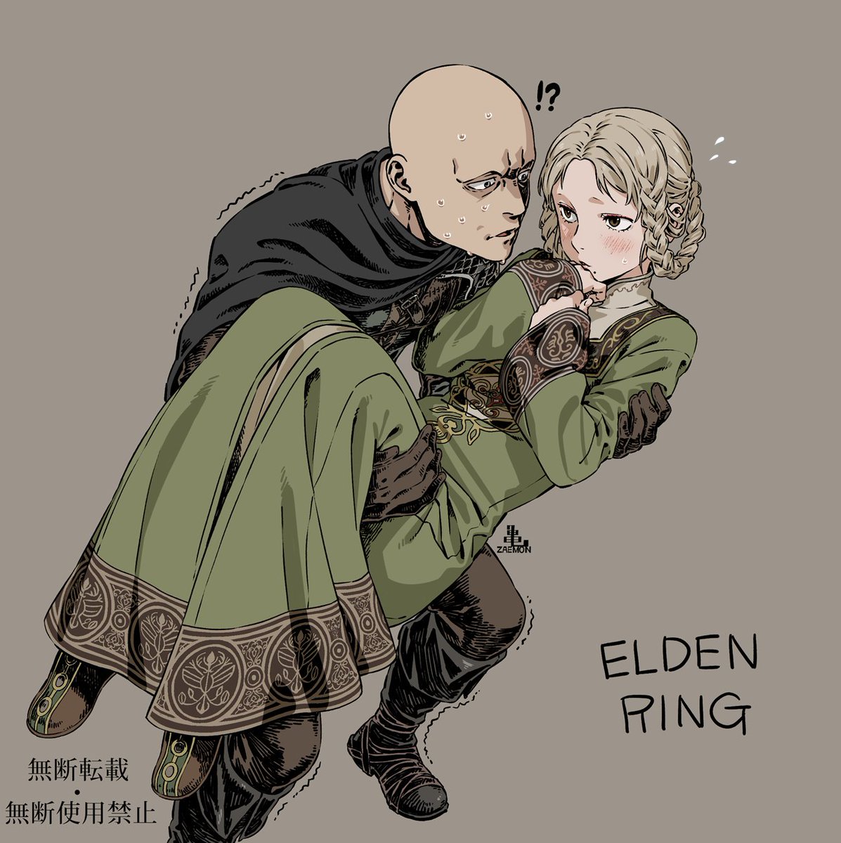 「#ELDENRING  ラーヤ 重い なぜ 」|亀左衛門のイラスト