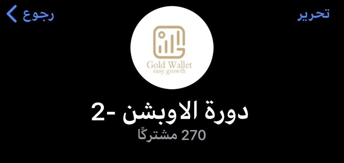 يعني !؟ tweet media