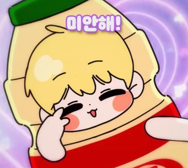 touch_hyfive's tweet photo. 하나도 안미안해보이고 냅다 귀엽기만 해서
킹받는 쿠르 짤 공유합니다💛
오늘도 회사 생활은 "역시 내가 귀여워서인가..."하는 쿠르 마인드로~ https://t.co/80pu9oc5Gb
