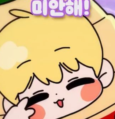 touch_hyfive's tweet photo. 하나도 안미안해보이고 냅다 귀엽기만 해서
킹받는 쿠르 짤 공유합니다💛
오늘도 회사 생활은 "역시 내가 귀여워서인가..."하는 쿠르 마인드로~ https://t.co/80pu9oc5Gb