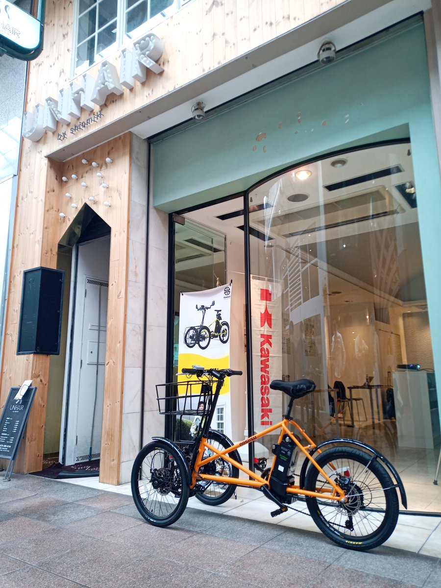 noslisu's tweet photo. 神戸三宮『ミチニワ』イベントにノスリスが登場!kawasakiが開発したリアルとデジタルの連携アプリ「Real D You（リアデュー）」も体験できますよ!
https://t.co/UGiyshfneu
https://t.co/28K14nNM6K https://t.co/tk4nVLQiId