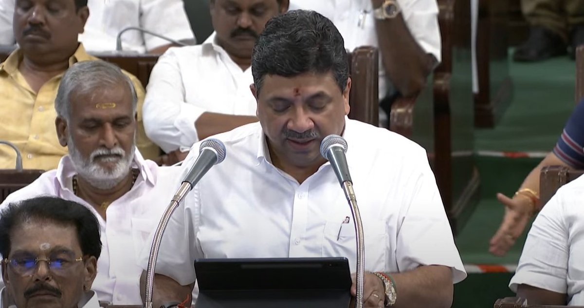 தஞ்சையில் மாபெரும் சோழர் அருங்காட்சியகம் அமைக்கப்படும்!

#TNBudget2023