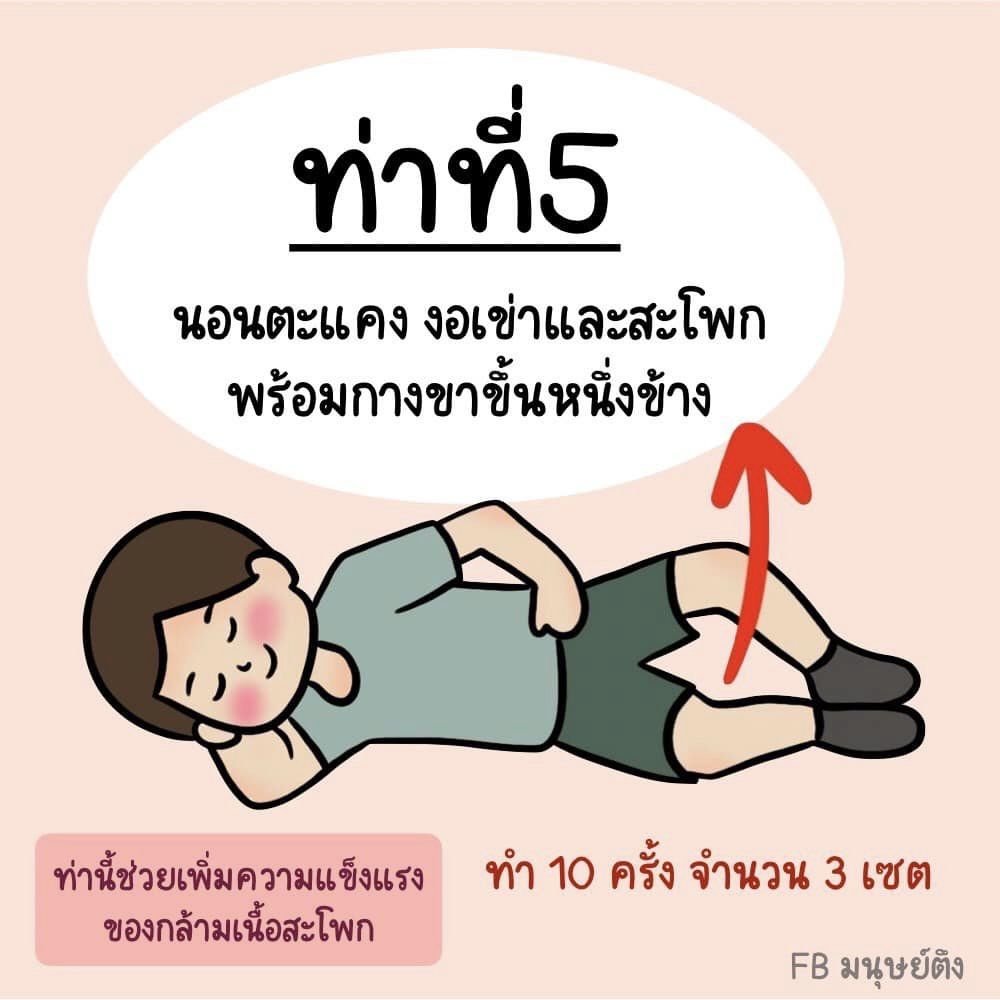 Beauticoolcom's tweet photo. https://t.co/t3odDtZaq2