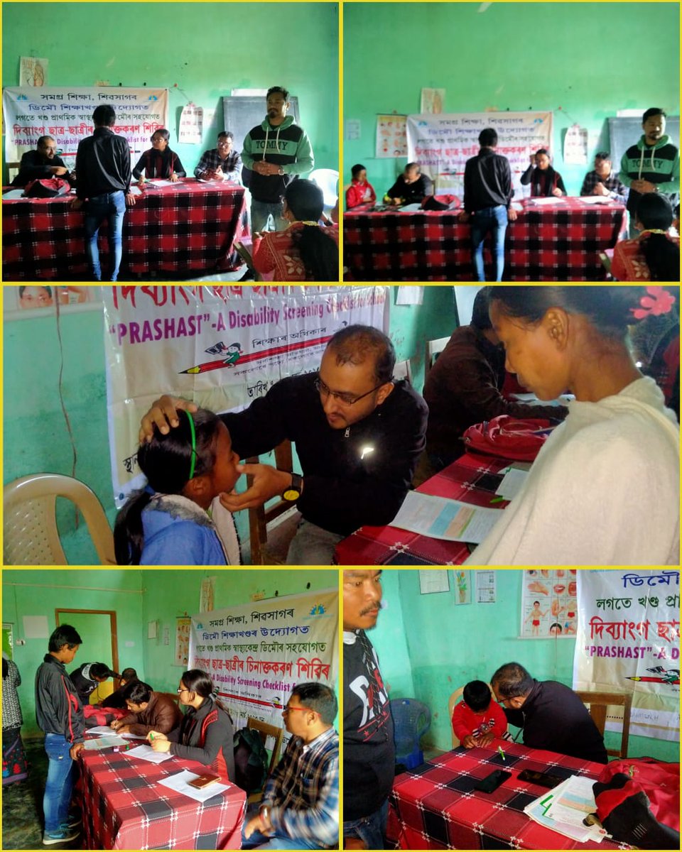 “PRASHAST”- A disability Screeining cheklist for school(SSA) at Banmukh Adarsh HS by RBSK team Demow.<a href="/nhm_assam/">NHM_Assam</a> <a href="/dc_sivasagar/">District Commissioner, Sivasagar</a> <a href="/DiproSivasagar/">DIPRO Sivasagar</a> <a href="/keshab_mahanta/">Keshab Mahanta</a> <a href="/himantabiswa/">Himanta Biswa Sarma</a>