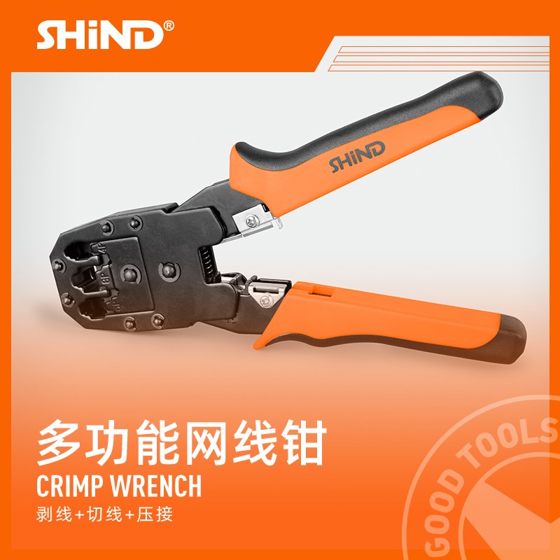 ShindGlobal tweet picture