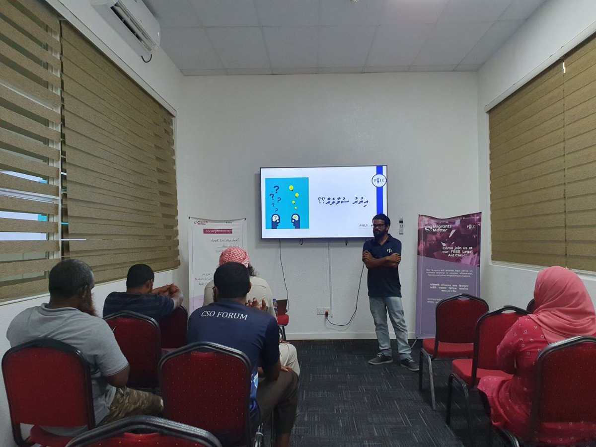 migrantmattermv's tweet photo. As part of our Labour Migration in Maldives project, we conducted awareness sessions on employment law for locals, Indian and Bangladeshi migrants workers at Aa.Ukulhas.
#migrantsmattermv #PILCmv
@Asia_Foundation
@pilcmv https://t.co/Spz5sNfDto