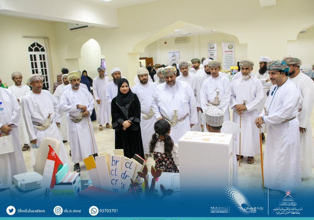 #يحدث_الآن
انطلاق فعاليات ملتقى الاستثمار التعليمي الخاص الذي تنظمه #تعليمية_شمال_الشرقية بالتعاون مع غرفة تجارة وصناعة عمان بمحافظة شمال الشرقية وذلك تحت رعاية سعادة الشيخ/ محمود بن راشد السعدي والي القابل
